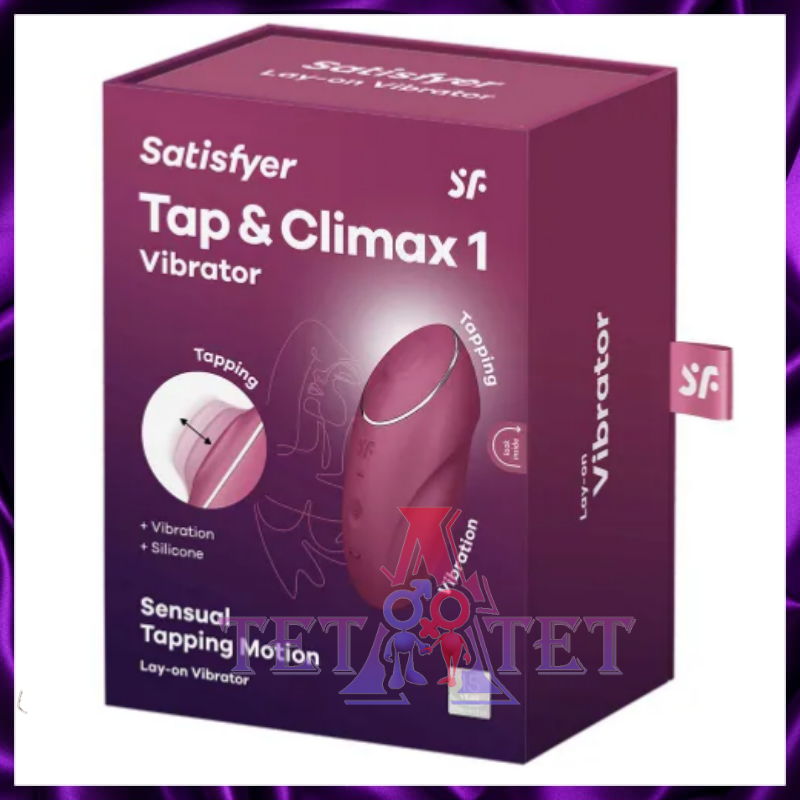 Вибратор клиторальный Satisfyer "Tap & Climax", силиконовый, водонепроницаемый, с функцией нагрева